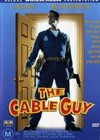 The Cable Guy (1996)3.jpg